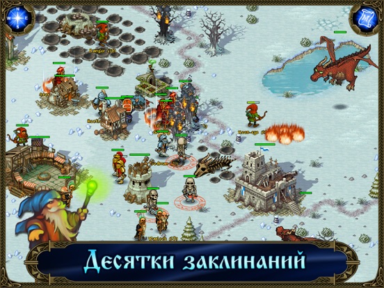 Majesty: Завоевание Севера для iPad