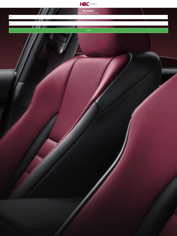 Screenshot #4 pour HBC System