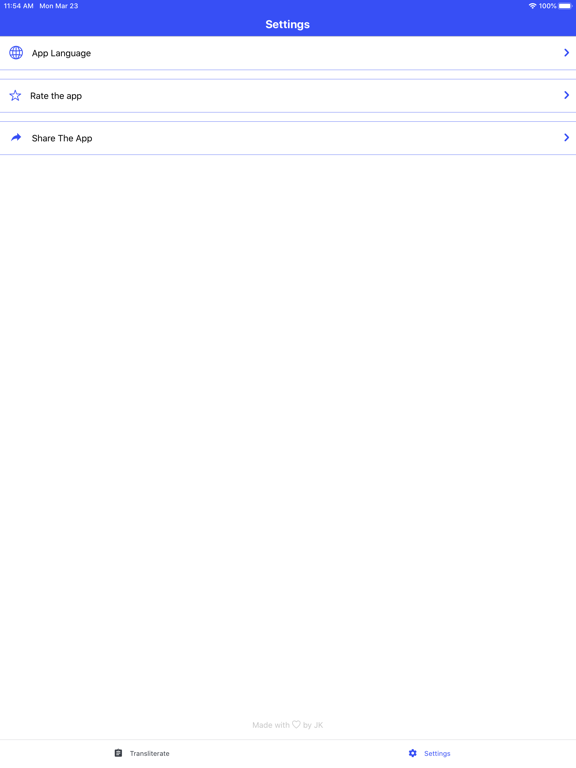 Tiluz iPad screenshot 4 - Reference app