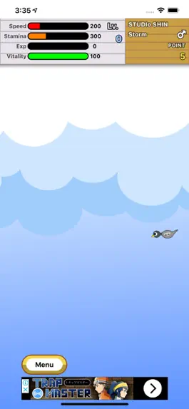 Game screenshot Race Pigeon hack