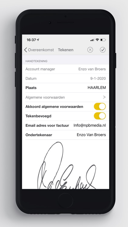 NPB Media screenshot-4