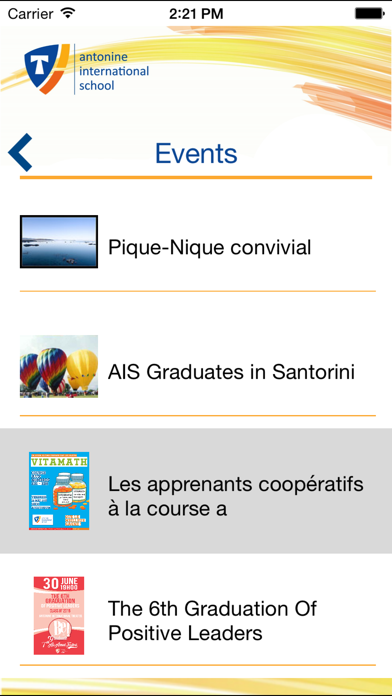 Antonine International School Screenshot