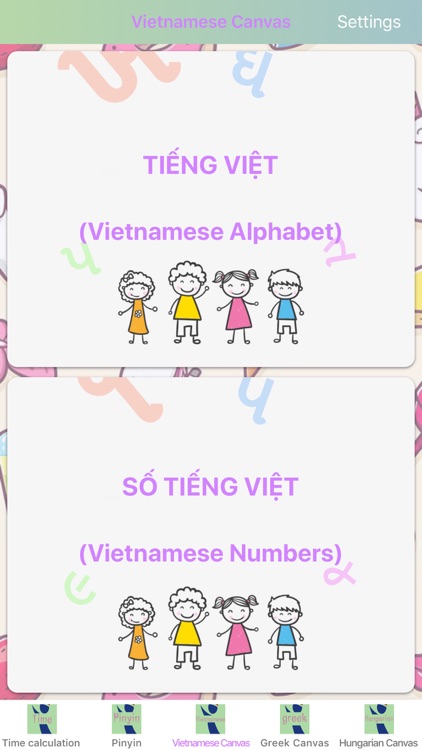 Alphabet & Pinyin screenshot-5