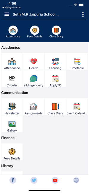 Jaipuria One(圖1)-速報App