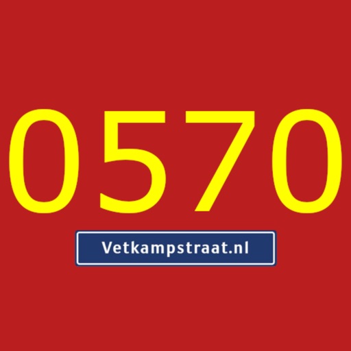 Vetkampstraat