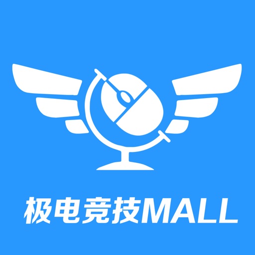 极电竞技MALL