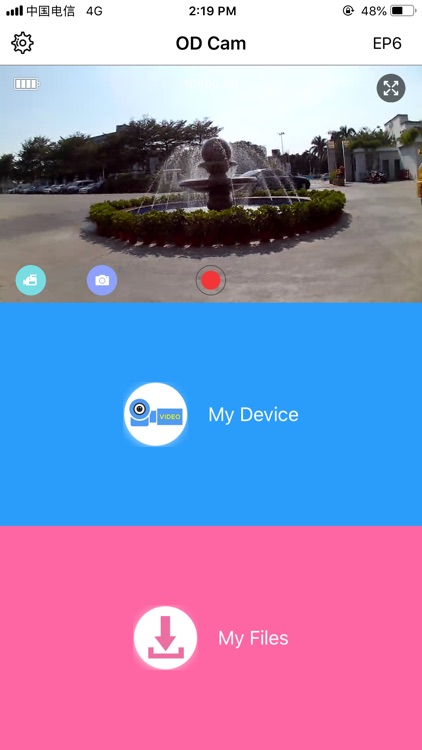 OD Cam screenshot-3