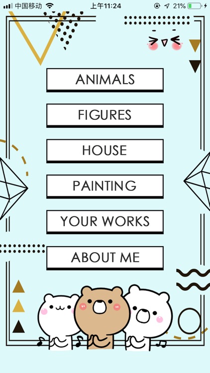 Draw What screenshot-4