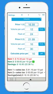 unit price comparison iphone screenshot 2
