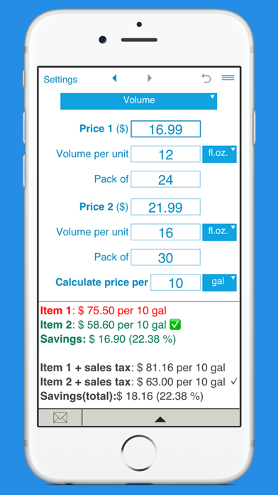 Unit Price Comparison Screenshot