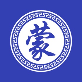 螢幕擷取畫面 (5) 蒙语翻译官-内蒙古旅行随身翻译官