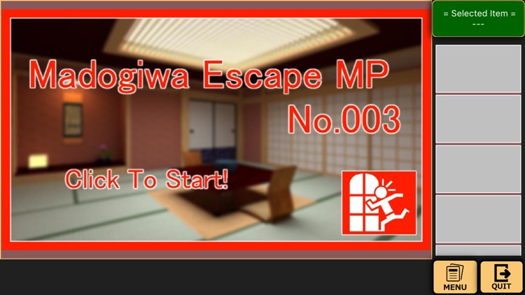 Portal of Madogiwa Escape MP screenshot-5