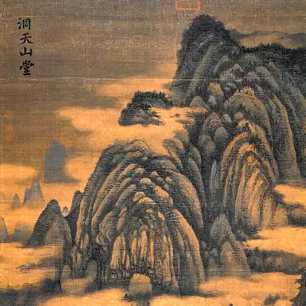 Taoist Wisdom Читы