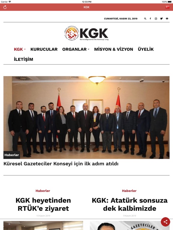 Screenshot #4 pour KGK