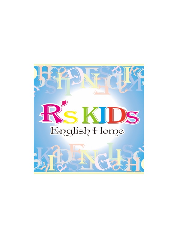 Screenshot #4 pour Rs KIDs