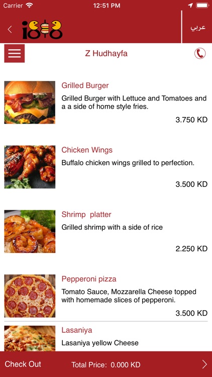 I8&8 - Restaurant Directory screenshot-5