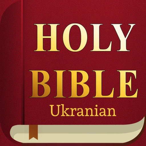 Ukranian Bible Offline icon