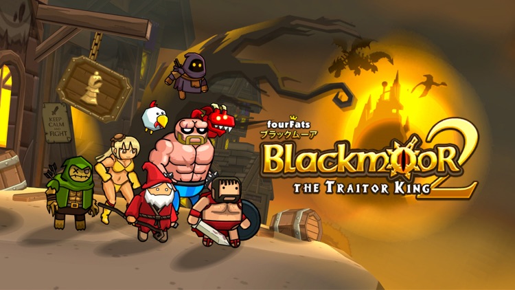 Blackmoor 2 screenshot-9