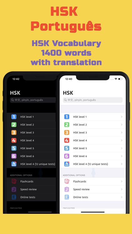 HSK Português