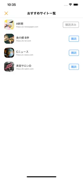 Game screenshot Push7 hack