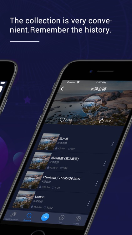 Music Find | Listen music easy screenshot-4