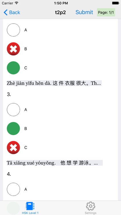 HSK 1 Practice Tests / Answers