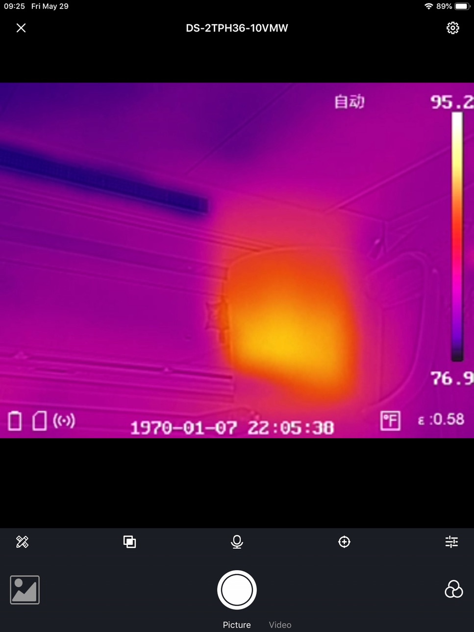 iPad screenshot