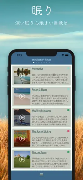 Game screenshot Relax by meditone® Premium apk