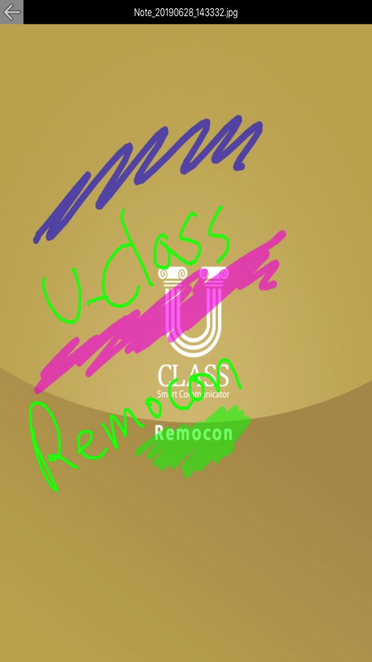 #10. U-Class Remocon (iOS) 由: MIN HO KIM