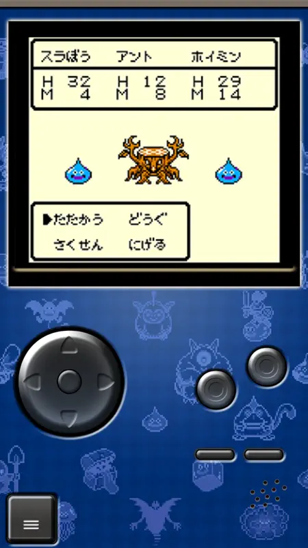 ドラゴンクエストモンスターズテリーのワンダーランドRETRO screenshot 3 of 3