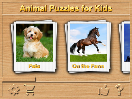 子供向けの動物パズルゲームのおすすめ画像1