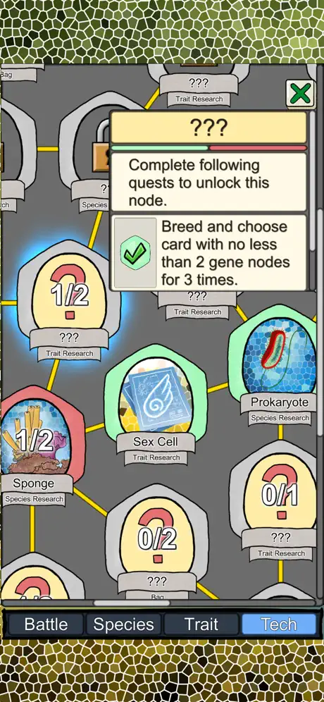 Deliberate Evolution