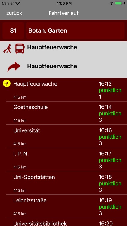 DyFIS Talk screenshot-3