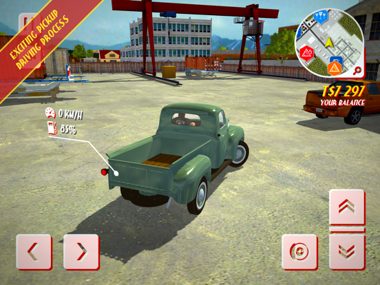 City Pickups Driver Delivery screenshot 4