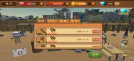 Download 生存-庇护所求生之道 Game screenshot 生存-庇护所求生之道 hack