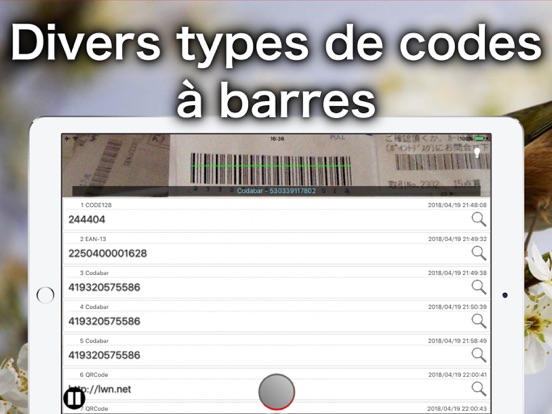 Screenshot #5 pour Scanner de Codes X - QR & 1D