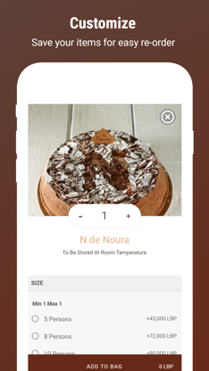 Noura screenshot 3