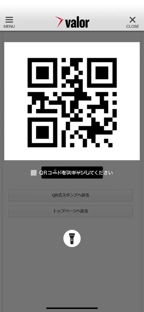 valor フィットネススタジオ