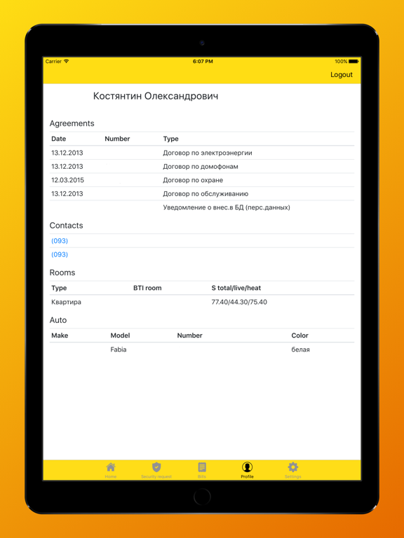 Comfort Town iPad screenshot 4 - Utilities app