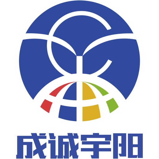 成诚宇阳商城