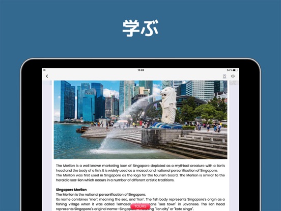 シンガポール 旅行 ガイド ＆マップのおすすめ画像5