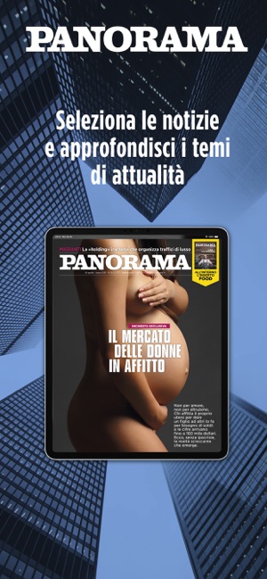 Panorama(圖1)-速報App