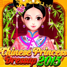 Activities of Chinese Princess Dressup 2015 ^00^