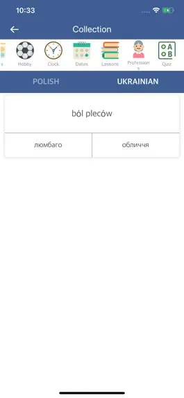 Game screenshot Polish Ukrainian Dictionary hack