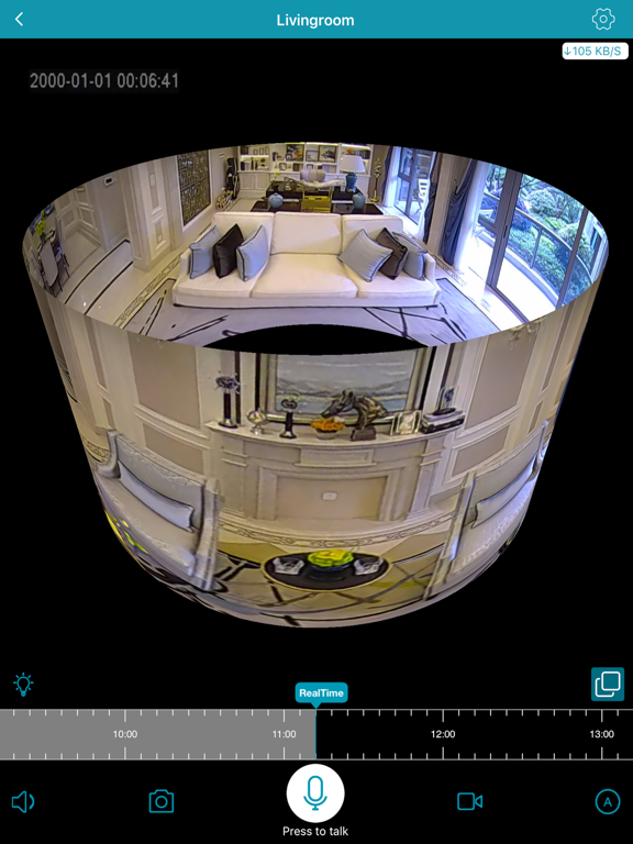 Screenshot #5 pour IPC360