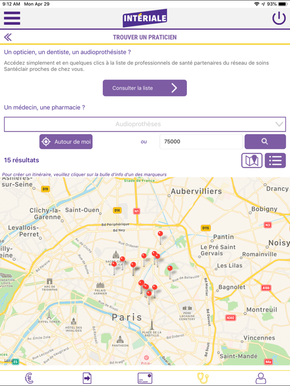 Screenshot #6 pour INTERIALE