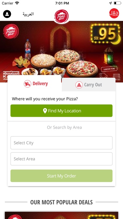 Pizza Hut KSA