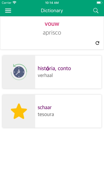 Dutch-Portuguese Dictionary screenshot-6