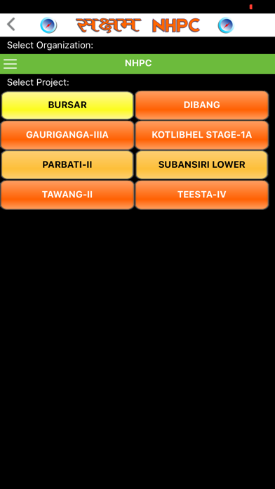 Screenshot #3 pour Saksham