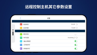 Thermal Viewer iPhone screenshot 4 - Photo & Video app